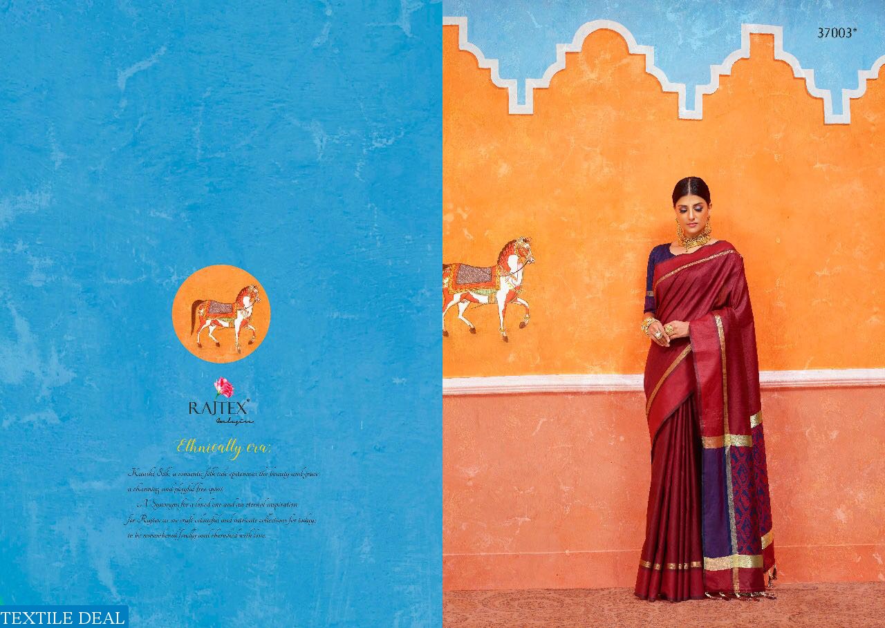 Rajtex kaashi Silk Wholesale Rich look Silk Saree